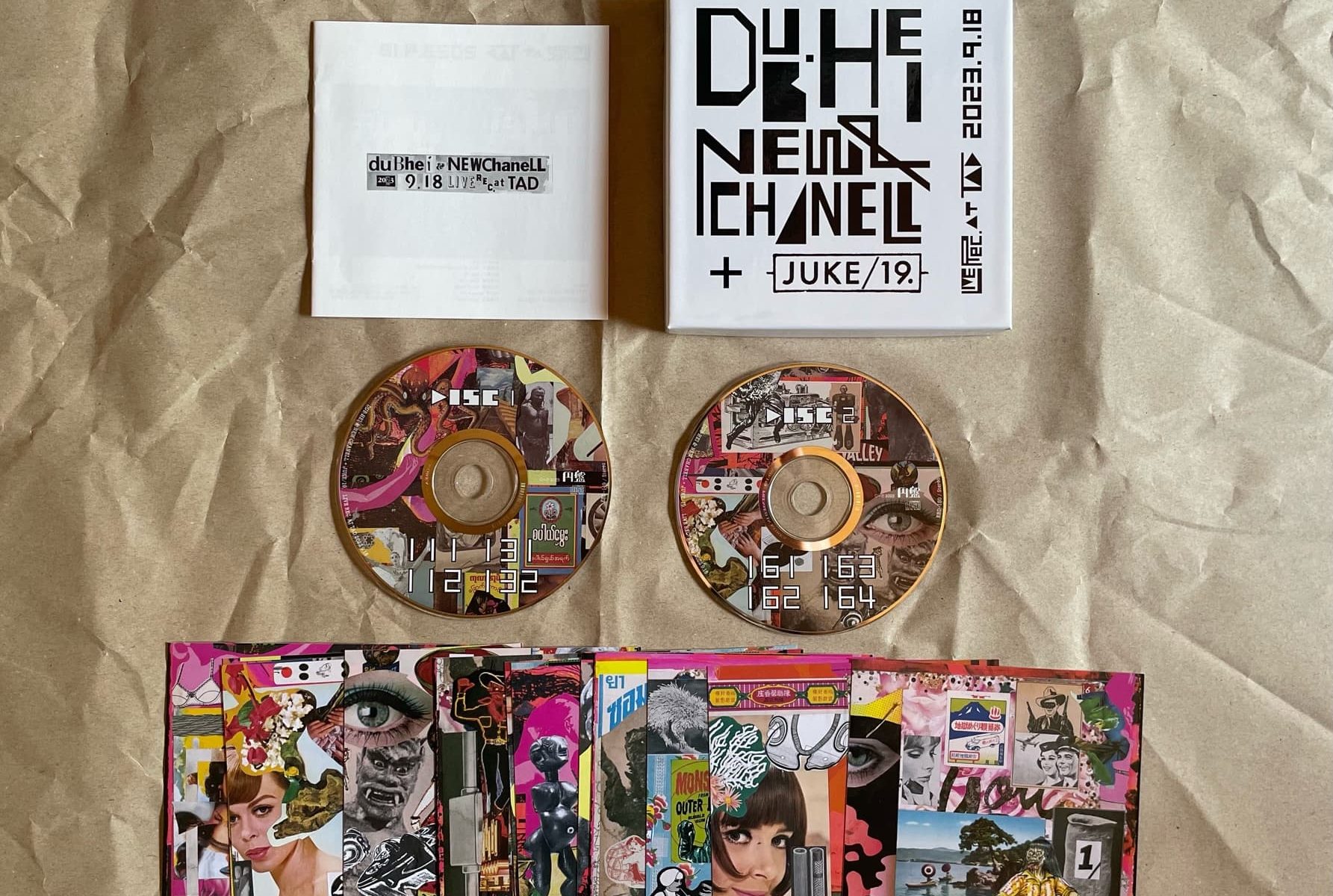 ダブ平＆ニューシャネル+JUKE/19. / DUB-HEI & NEW CHANELL + JUKE/19. Live rec. at TAD 2023. 9.18 (2CD box)